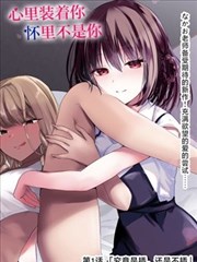 4080新视觉影视大全 漫画纸上电台唱片架封面